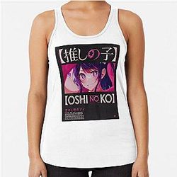 AI HOSHINO,  星 ほし 野 の アイ OSHI NO KO Racerback Tank Top