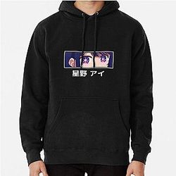 Ai Hoshino - Oshi no Ko kawaii Eyes Pullover Hoodie