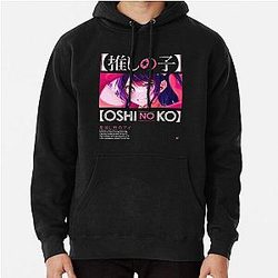 AI HOSHINO,  星 ほし 野 の アイ OSHI NO KO Pullover Hoodie