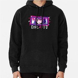 Ai hoshino b4 [oshi no ko] anime oshi no ko.  Pullover Hoodie