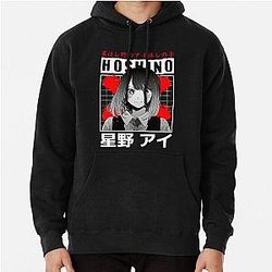 Ai Hoshino - Oshi no Ko kawaii Pullover Hoodie