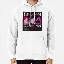 AI HOSHINO,  星 ほし 野 の アイ OSHI NO KO Pullover Hoodie