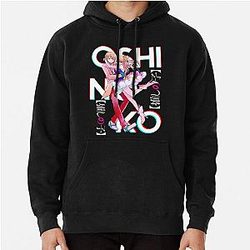 Brother and Sister - Oshi No Ko ( ruby, aqua ) on black Active  Pullover Hoodie