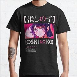 AI HOSHINO,  星 ほし 野 の アイ OSHI NO KO Classic T-Shirt