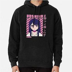 Ai Hoshino - Oshi no Ko kawaii    Pullover Hoodie