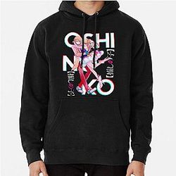 Brother and Sister - Oshi No Ko ( ruby, aqua ) on black Active Pullover Hoodie