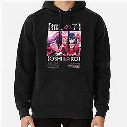 AI HOSHINO,  星 ほし 野 の アイ OSHI NO KO Pullover Hoodie