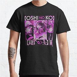 OSHI NO KO ANIME, AI HOSHINO,  推しの子 Classic T-Shirt