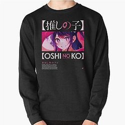 AI HOSHINO,  星 ほし 野 の アイ OSHI NO KO Pullover Sweatshirt
