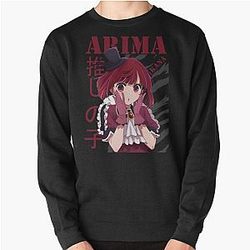 Arima Kana - Oshi no ko Pullover Sweatshirt