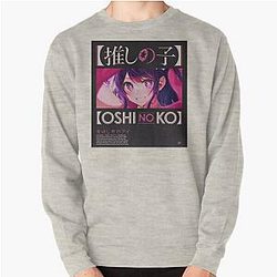 AI HOSHINO,  星 ほし 野 の アイ OSHI NO KO Pullover Sweatshirt