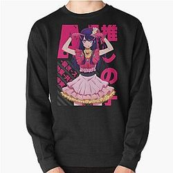 Oshi no Ko - Ai Hoshino Pullover Sweatshirt