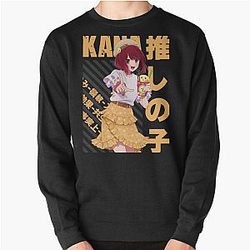Oshi no Ko - Kana Arima Pullover Sweatshirt