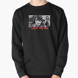oshi no ko, anime, new anime, anime love, idols, sticker, oshi no ko shirt, Pullover Sweatshirt