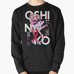 Brother and Sister - Oshi No Ko ( ruby, aqua ) on black Active Pullover Sweatshirt