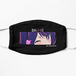 Ai Hoshino Eyes V4 - Oshi No Ko Flat Mask