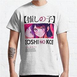 AI HOSHINO,  星 ほし 野 の アイ OSHI NO KO Classic T-Shirt