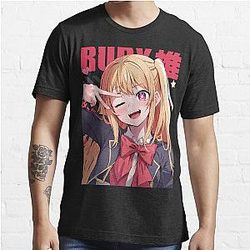 Oshi no Ko - Ruby Hoshino Essential T-Shirt