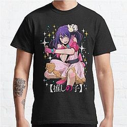 Ai Hoshino - Oshi no Ko Classic T-Shirt