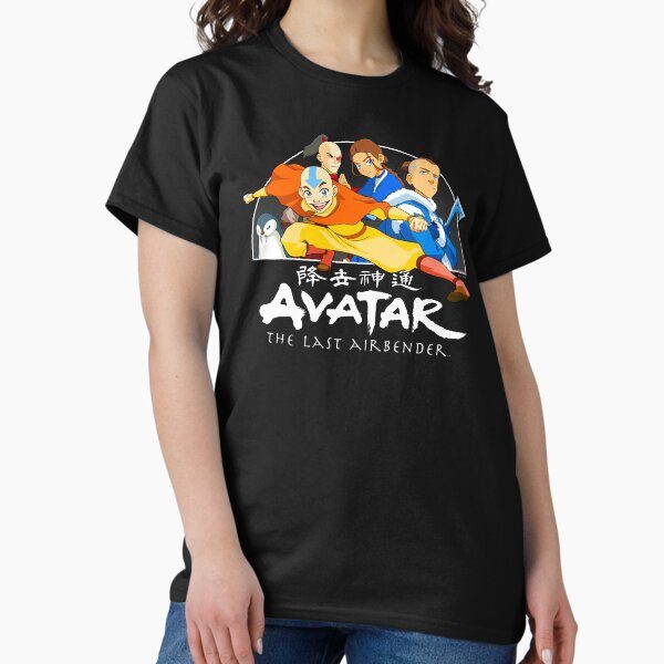 Avatar The Last Airbender Official Merch: 5 Iconic TV Picks