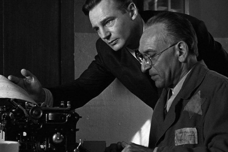 Schindlers List Official Shop: Treasures for Film Fans