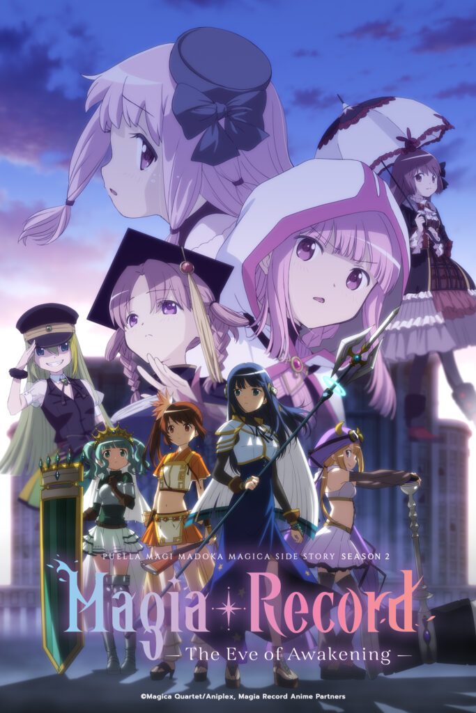Puella Magi Madoka Magica Merch: 5 Must‑Have TV Series Gifts