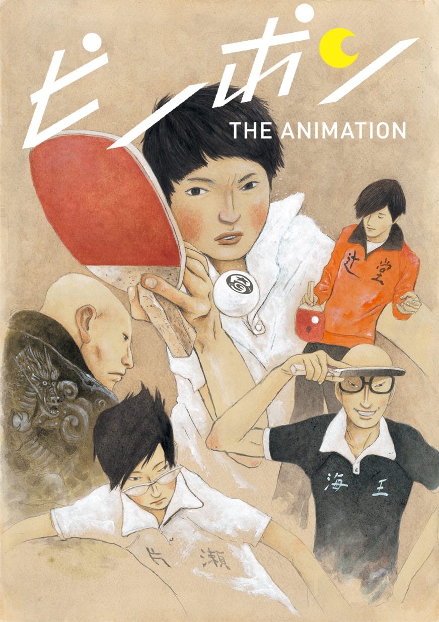 Ping Pong The Animation Official Merch: Top TV Series Picks