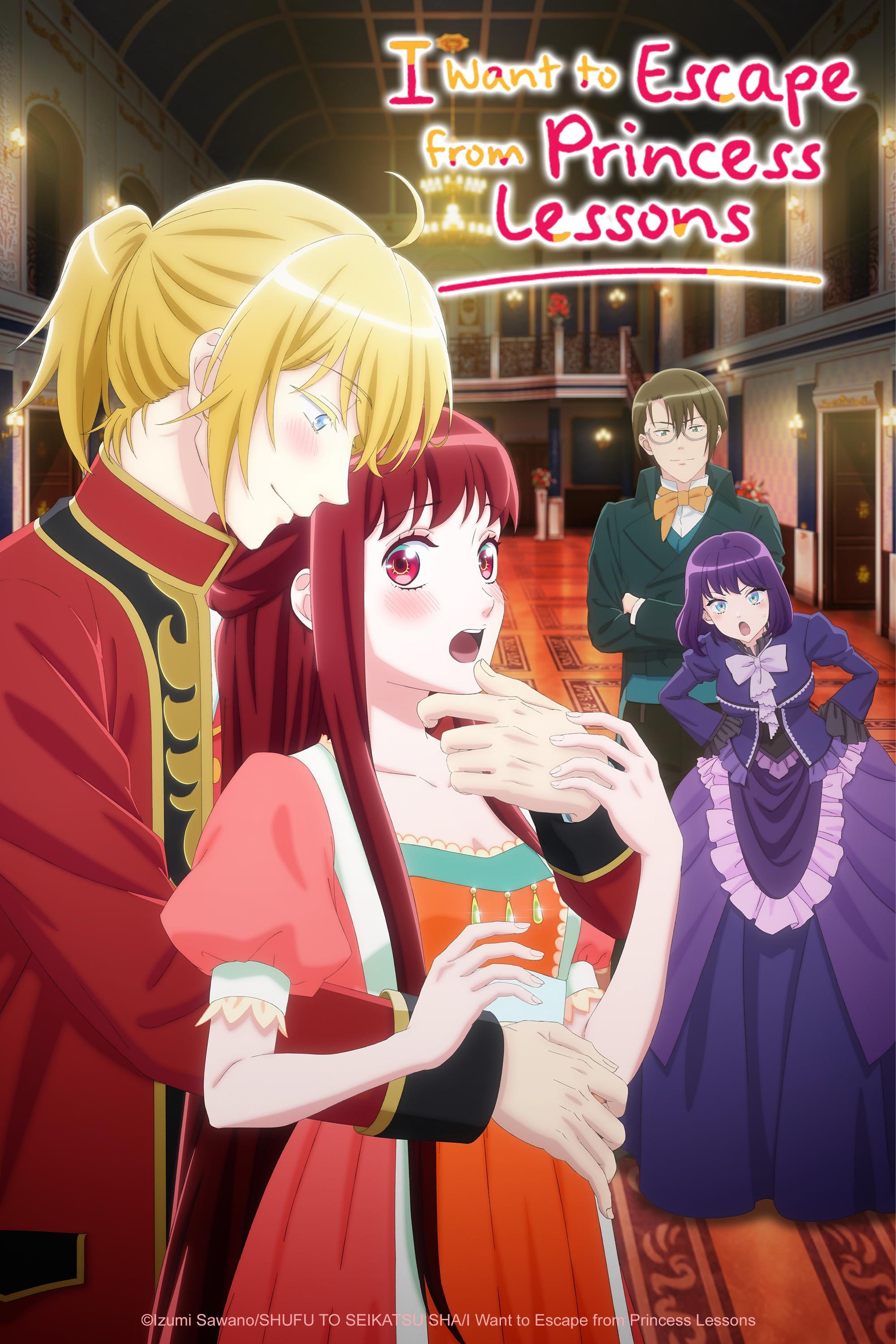 I Want To Escape From Princess Lessons Merchandise Series