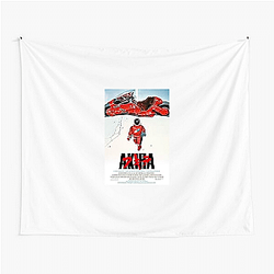 Paprika A True Masterpiece Paprika Tapestries