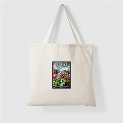 Paprika Beyond The Mind Paprika Bags