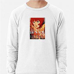 Paprika Always Surreal Always Brilliant Paprika Sweatshirts