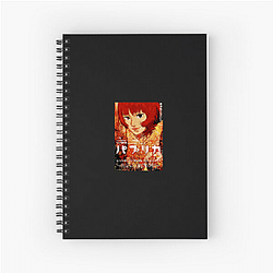 Paprika Always Surreal Always Brilliant Paprika Notebook