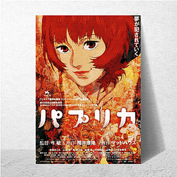 Paprika Always Surreal Always Brilliant Paprika Posters