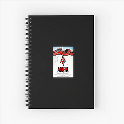 Paprika A True Masterpiece Paprika Notebook