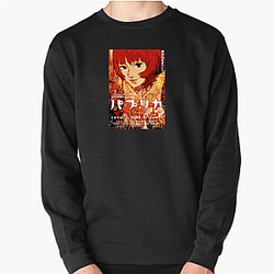 Paprika Always Surreal Always Brilliant Paprika Sweatshirts