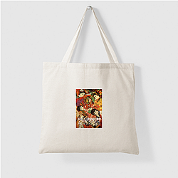 Paprika Reality Unveiled Paprika Bags