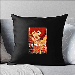 Paprika Always Surreal Always Brilliant Paprika Pillows Cover