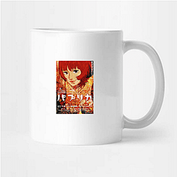 Paprika Always Surreal Always Brilliant Paprika Mugs