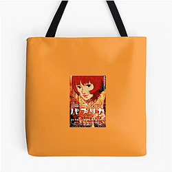 Paprika Always Surreal Always Brilliant Paprika Bags