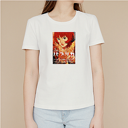 Paprika Always Surreal Always Brilliant Paprika T-Shirts