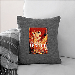 Paprika Always Surreal Always Brilliant Paprika Pillows Cover
