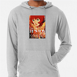 Paprika Always Surreal Always Brilliant Paprika Hoodies