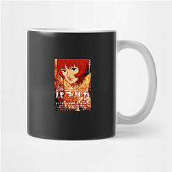 Paprika Always Surreal Always Brilliant Paprika Mugs