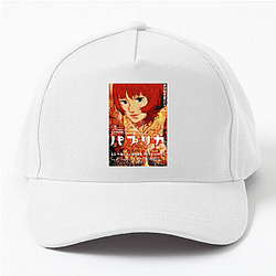 Paprika Always Surreal Always Brilliant Paprika Hats & Caps