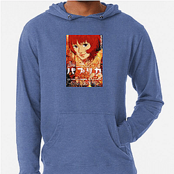 Paprika Always Surreal Always Brilliant Paprika Hoodies