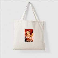 Paprika Always Surreal Always Brilliant Paprika Bags