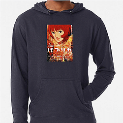 Paprika Always Surreal Always Brilliant Paprika Hoodies