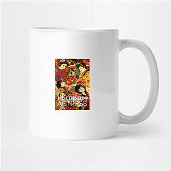 Paprika Reality Unveiled Paprika Mugs
