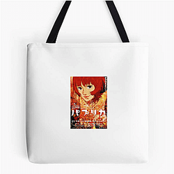 Paprika Always Surreal Always Brilliant Paprika Bags