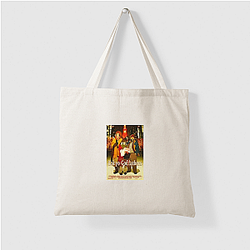 Paprika Where Dreams Collide Paprika Bags